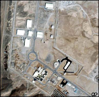 لاریجانی و محمد البرادعی