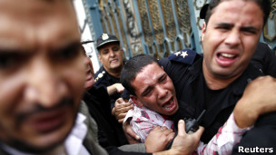 زخمی تظاهرات