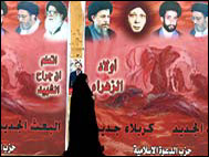 انتخابی مہم