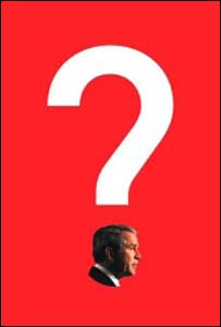 ’بش آن دا کاؤچ‘