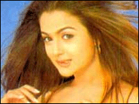 امرتا ارورہ 