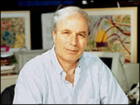 آورام (ابراهيم) هرشکو 