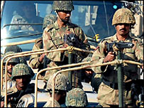 فوج امن و امان ڈیوٹی 