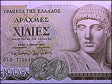 old Greek 1,000-drachma note