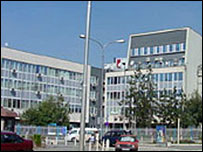 Ndërtesa e parlamentit të Kosovës