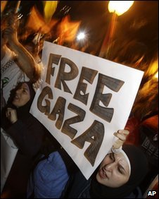 freegaza.jpg