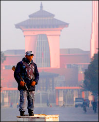 नेपाल