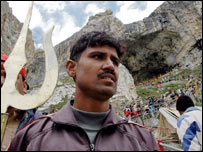 امرناتھ یاترا