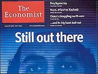 اکونوميست: رويکرد عملگرايانه ايران ناشی از فشارهايی است که از زمان قرار گرفتن اين کشور در "محور شرارت" از سوی جرج بوش به تدريج افزايش يافته است 