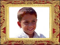اجمل