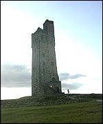 Victoria Jubilee Tower