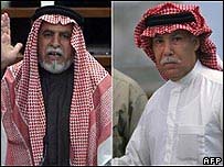 अल-बंदर और अल-तिकरिति