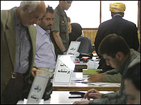 ثبت نام نامزدها در وزارت کشور