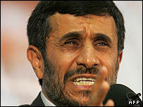 احمدی نژاد