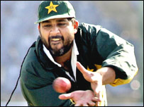 इंज़मामुल हक़