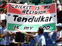 क्रिकेट प्रशंसक