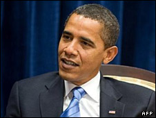 اوباما