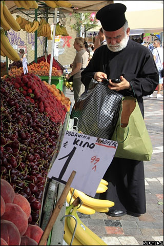 Sacerdote ortodoxo griego