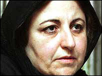 شیرین عبادی