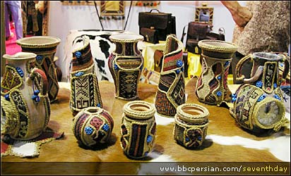 نمایشگاه