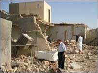 عراق میں امریکی حملہ