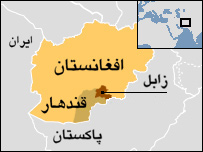 قندهار