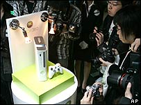 Xbox