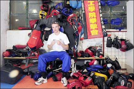 Frankie Gavin at his training camp in Macau