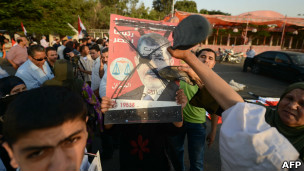 مرسي