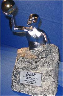 تنديس يلدا