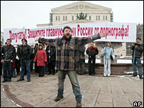 Demonstrace proti uvedení opery