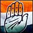 कांग्रेस
