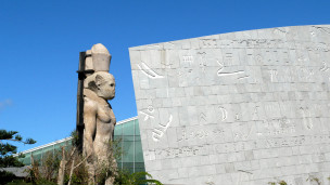 الأسكندرية