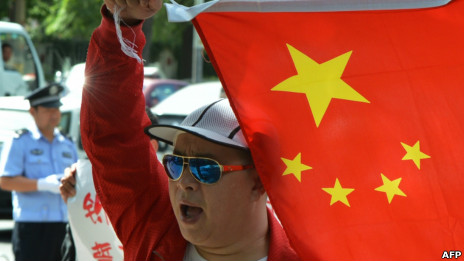 Biểu tình trước Sứ quán Nhật ở Bắc Kinh