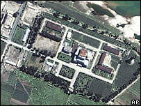  فائل فوٹو: یونگ بیون میں شمالی کوریا کا ری ایکٹر