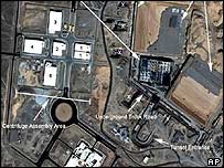 ایران کی جوہری تنصیب