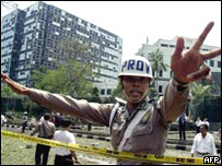 دھماکے میں نو ہلاک اور ایک سو اسی زخمی ہوئے