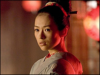 خاطرات يک گيشا