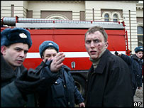 ماسکو میں پولیس