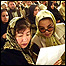 لویه جرگه