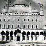 The Mosque Cairo, Egypt February 1946