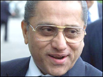 डालमिया