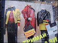 Obchod v Kyjevě