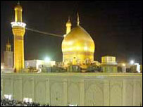 Kerbela'daki İmam Hüseyin türbesi