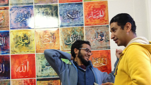 Masjid Chicago