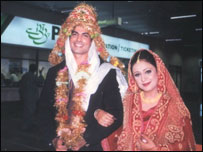 ڈرامہ سیریل ایئرپورٹ