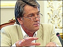 Ющенко