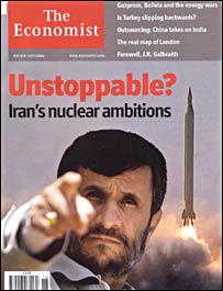 محمود احمدی نژاد