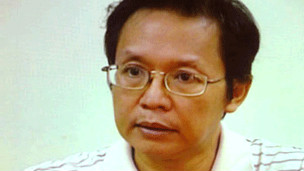 Phạm Minh Hoàng, một đảng viên Việt Tân từng bị kết tội