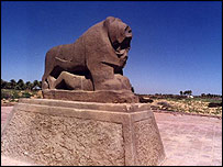 Babylon